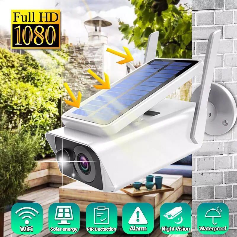 Solarna WiFI kamera Full Hd, 3MP